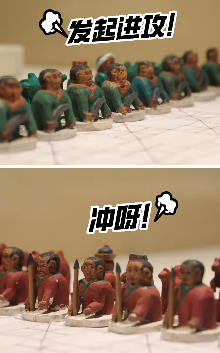 文博日歷丨吹響它，仿佛回到了童年的夏天