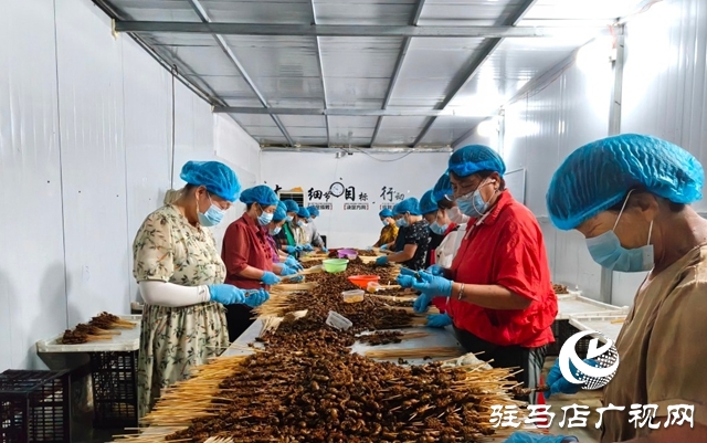 泌陽縣郭集鎮(zhèn)：黨建引領(lǐng)金蟬旺 村民串起“致富串”