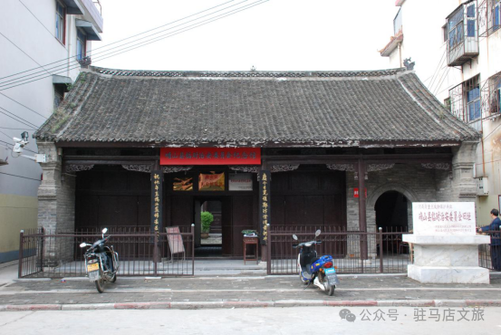 駐馬店紅色旅游地圖→七月必去的幾個(gè)地方！