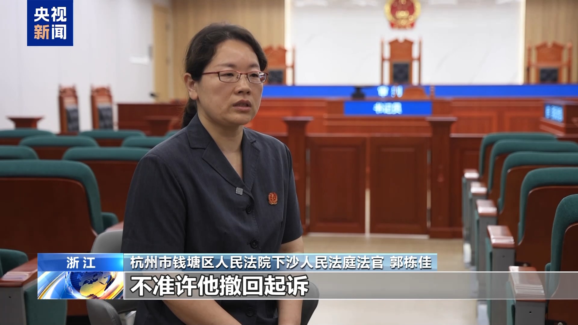 直播7天賠50萬？揭秘網(wǎng)紅合約背后的詐騙連環(huán)套