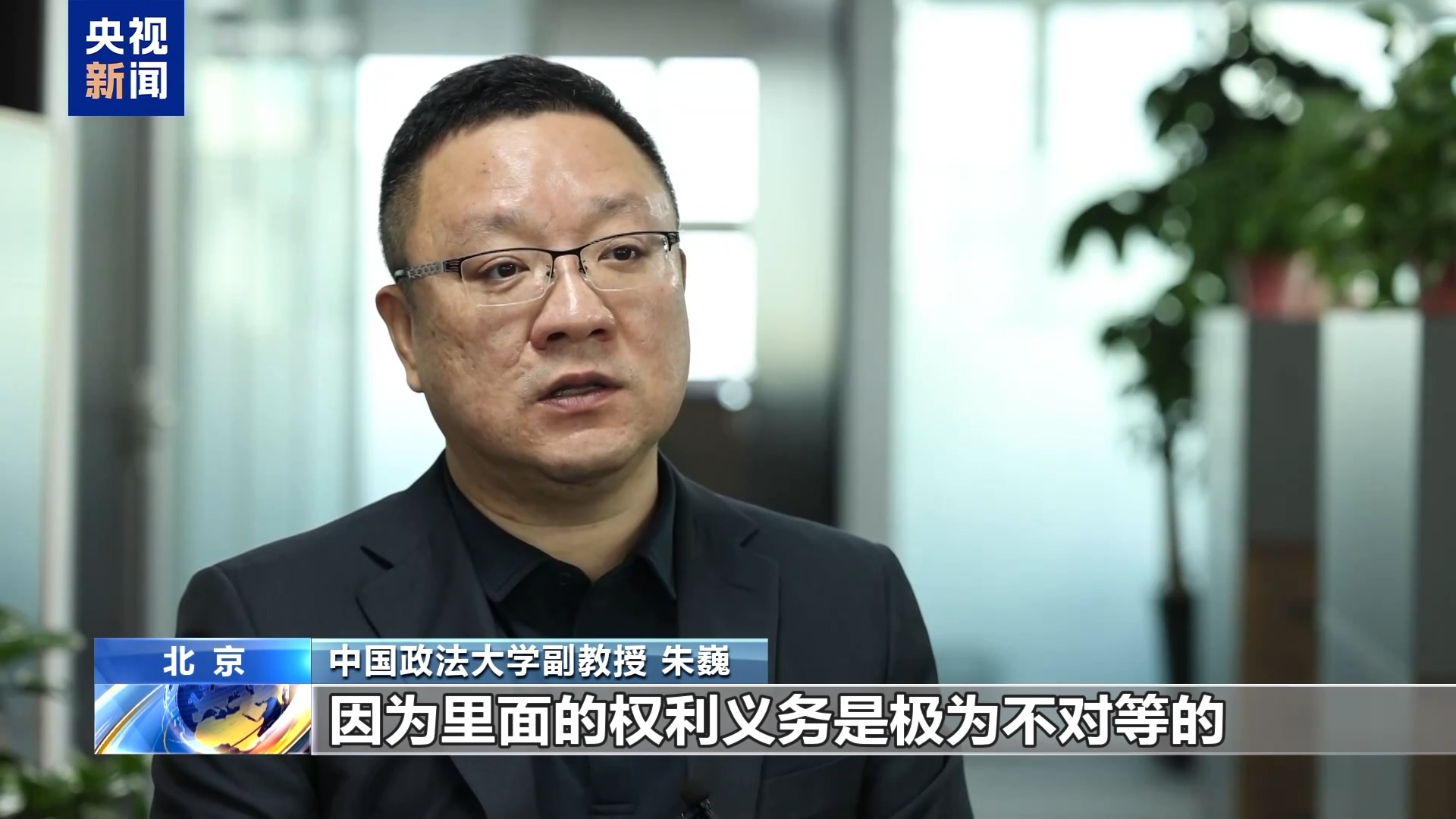 直播7天賠50萬？揭秘網(wǎng)紅合約背后的詐騙連環(huán)套