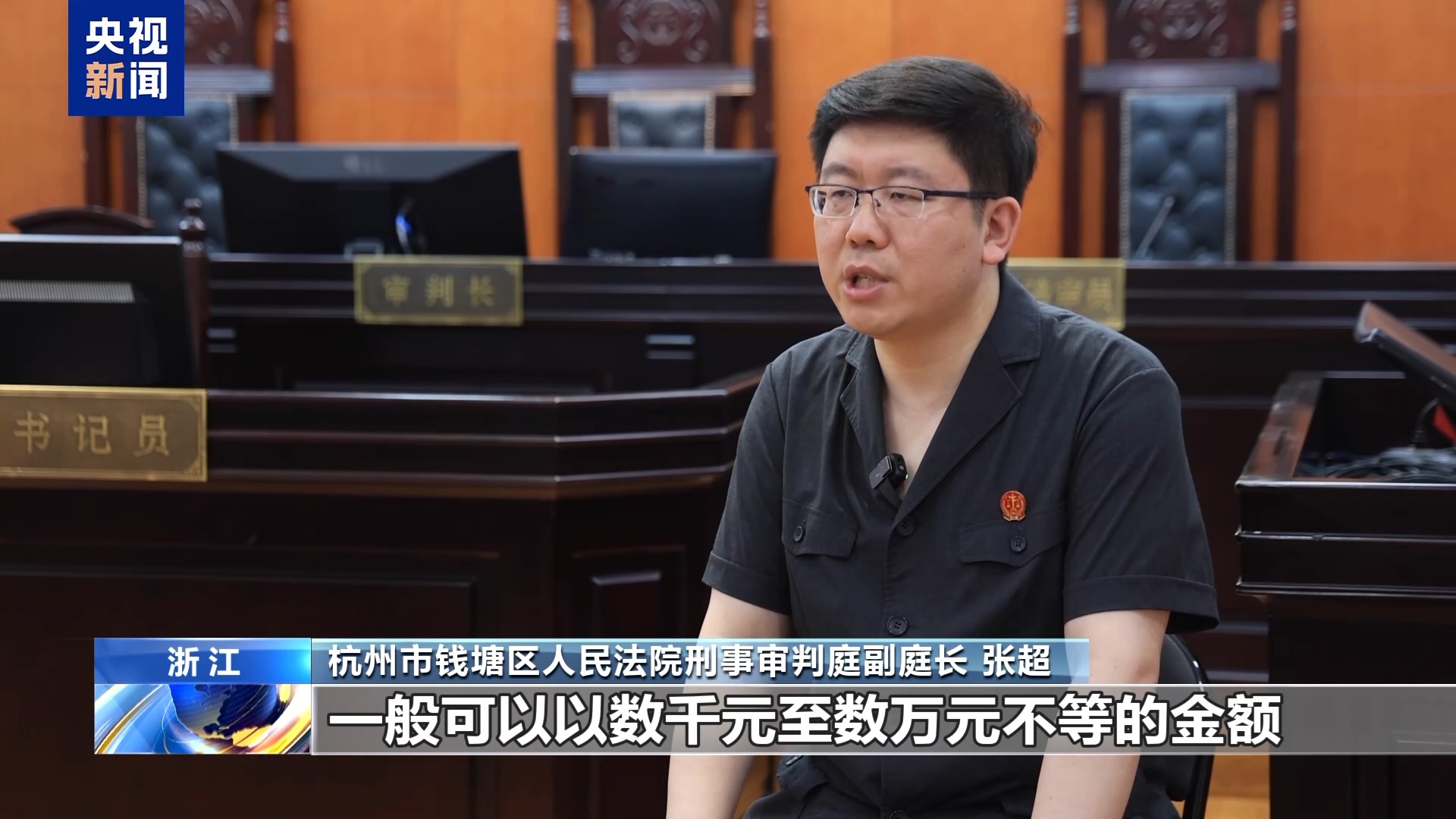 直播7天賠50萬？揭秘網(wǎng)紅合約背后的詐騙連環(huán)套