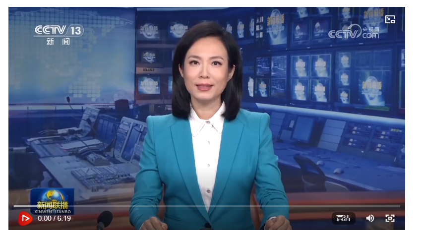 奮力譜寫三晉大地推進(jìn)中國式現(xiàn)代化新篇章——習(xí)近平總書記在山西考察時(shí)的重要講話引發(fā)熱烈反響