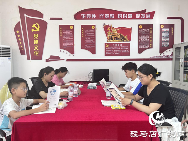  驛城區(qū)諸市鎮(zhèn)：書香潤(rùn)童心 閱讀伴成長(zhǎng)