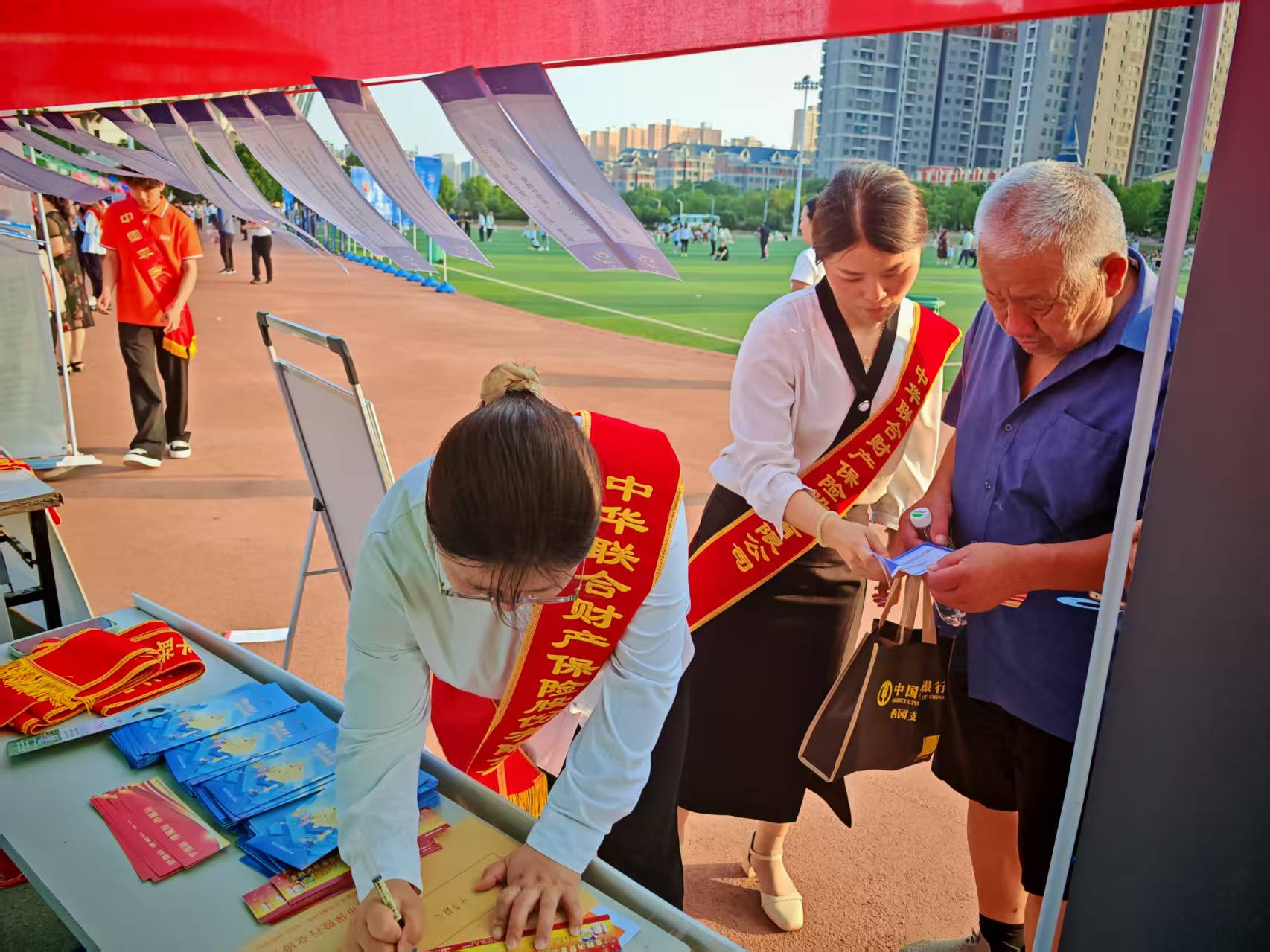 中華財險駐馬店中支開展“全民反詐在行動 ”宣傳活動