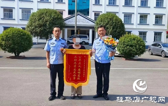 多方聯(lián)動(dòng)顯成效 十余年宅基地糾紛終化解
