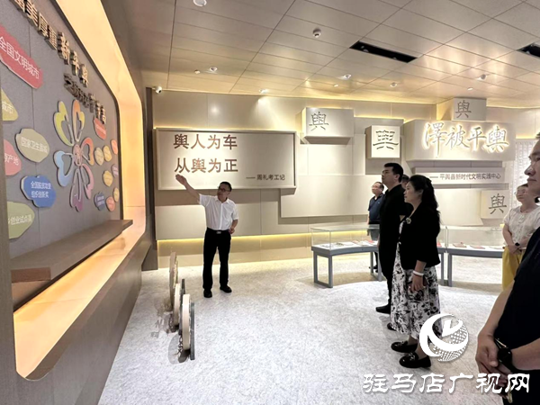 光明日報記者調(diào)研平輿縣新時代文明實踐中心 點贊文明實踐工作成效 