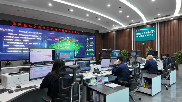 國(guó)網(wǎng)駐馬店供電公司：多措并舉筑牢“迎峰度夏”保供電防線