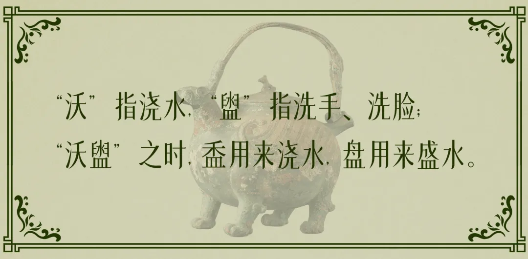 文博日歷丨發(fā)現(xiàn)一只2000多歲的萌獸（長(zhǎng)翅膀版）