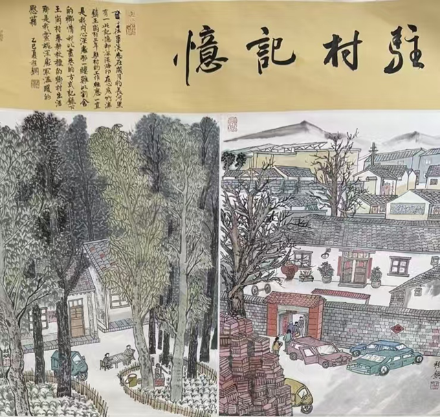 駐馬店市青年畫家程鋼作品亮相河南省?慶尚北道書畫藝術(shù)交流展