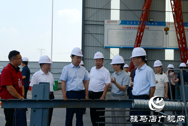 全省普通干線公路項(xiàng)目建設(shè)管理推進(jìn)現(xiàn)場(chǎng)會(huì)在駐馬店市召開