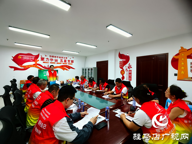 天中義工“水域守護俠”愛心后備箱項目啟動暨培訓(xùn)會順利舉行