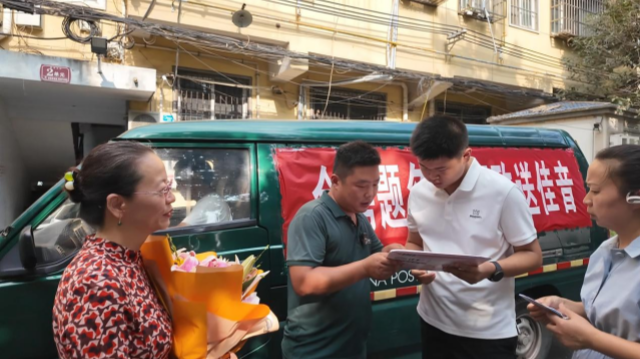 駐馬店首封清華高考錄取通知書今日送達(dá)