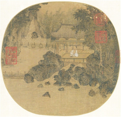 宋朝人消暑 花樣多得很