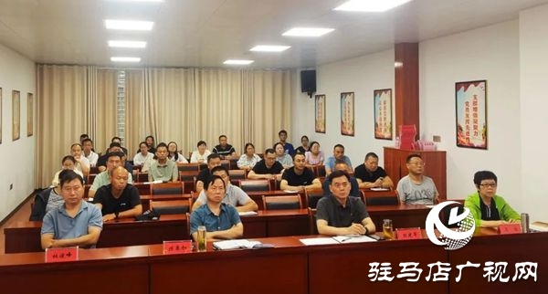  駐馬店市退役軍人事務(wù)局舉行《民族英雄—楊靖宇》專題講座