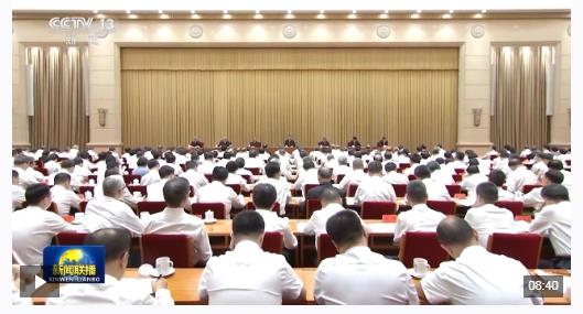 時政新聞眼丨如何建設現(xiàn)代化人民城市？習近平在這次會議上指明方向