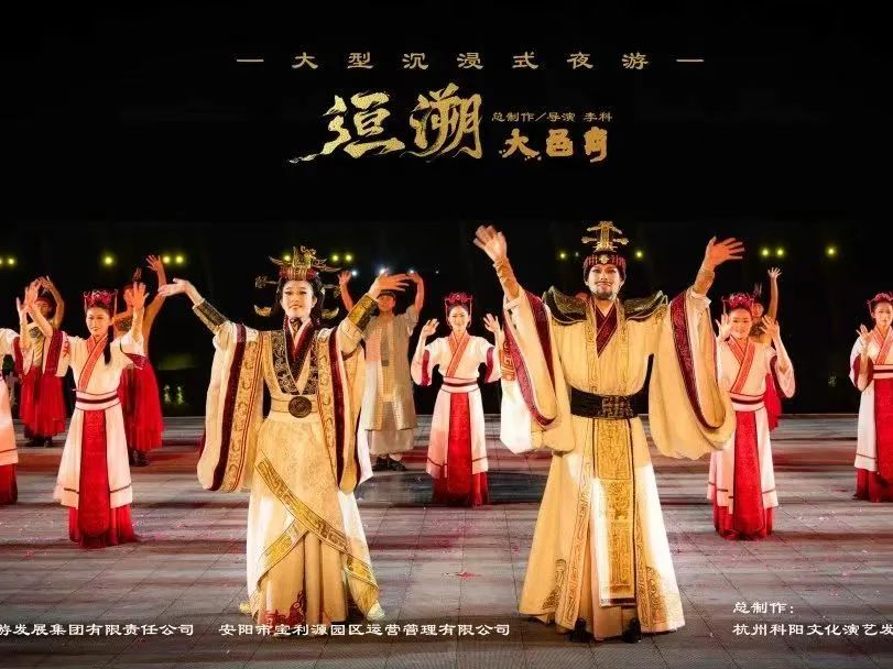 河南30個(gè)網(wǎng)紅打卡點(diǎn)名單今天發(fā)布