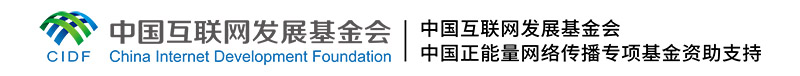 改革為人民｜“為了人民而改革，改革才有意義”