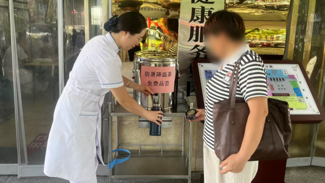  高溫“烤”驗下，駐馬店市第二中醫(yī)院的清涼守護