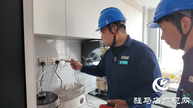 家電“中暑”罷工？這些用電安全知識要牢記！