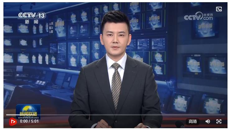 走出一條中國特色城市現(xiàn)代化新路子——中央城市工作會議精神引發(fā)熱烈反響