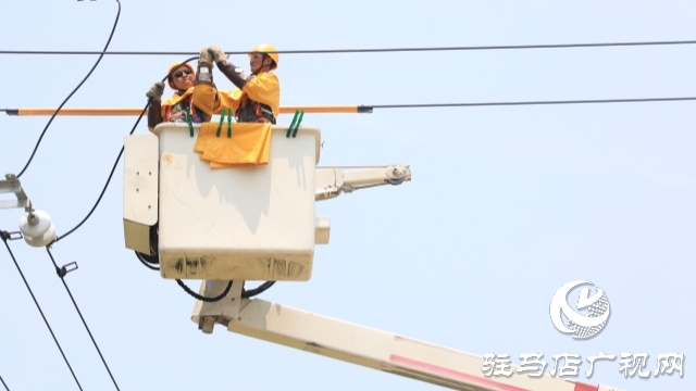 國網(wǎng)汝南縣供電公司：迎戰(zhàn)&ldquo;烤&rdquo;驗(yàn) 守護(hù)清涼