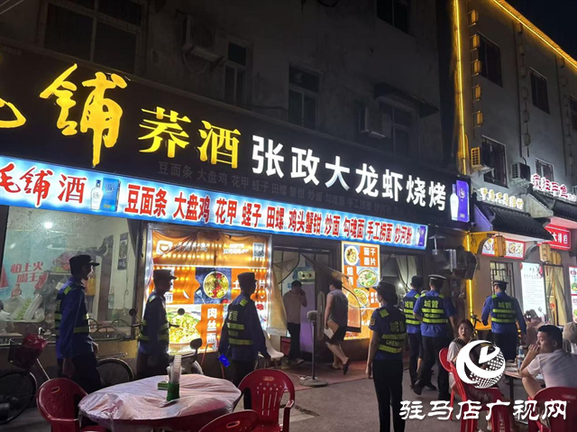  開發(fā)區(qū)城市管理局：守住安全“底線” 筑牢安全防線