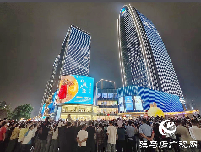 天中環(huán)球港：七維商業(yè)綜合體賦能城市發(fā)展 打造“有家有愛”的文旅商新地標(biāo)