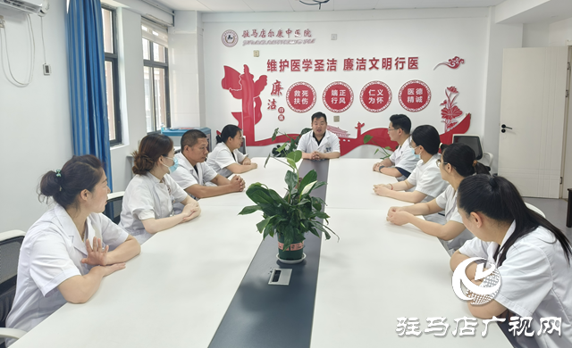  駐馬店?duì)柨抵嗅t(yī)院獲評(píng)市本級(jí)就業(yè)見習(xí)單位