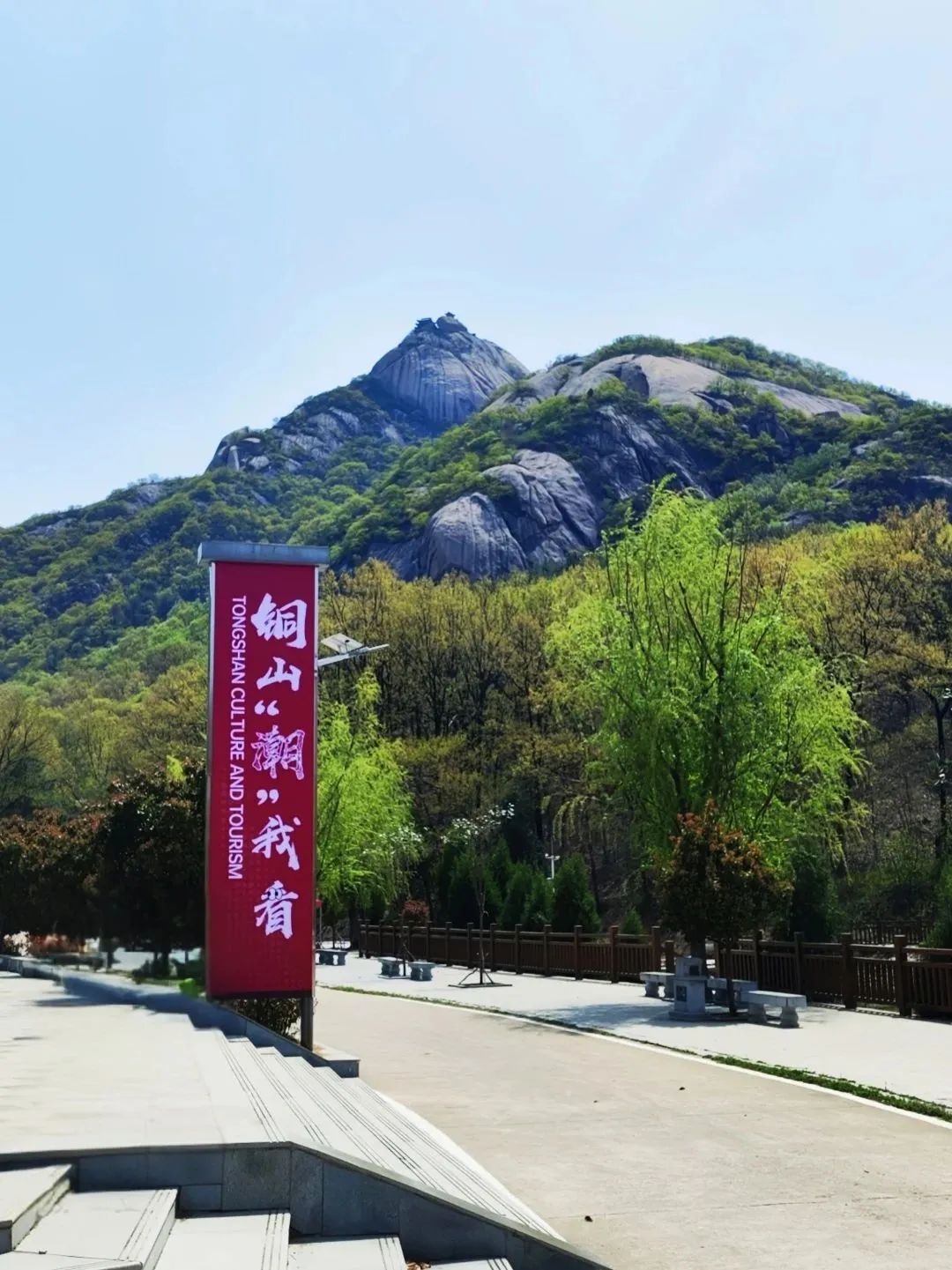 逃離鋼鐵森林！暑期親子游駐馬店銅山湖全攻略：游船、野趣、自然療愈之旅