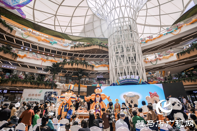 天中環(huán)球港：七維商業(yè)綜合體賦能城市發(fā)展 打造“有家有愛”的文旅商新地標(biāo)