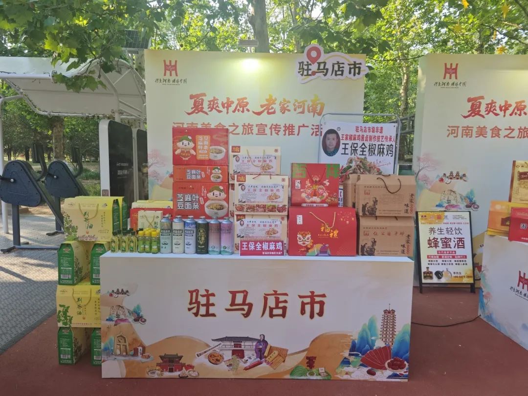 來河南別減肥，美食之旅正當(dāng)時(shí)！