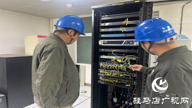 國網(wǎng)新蔡縣供電公司:開展網(wǎng)絡(luò)隱患排查 筑牢系統(tǒng)防護(hù)屏障