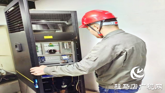 國(guó)網(wǎng)汝南縣供電公司：開展機(jī)房專項(xiàng)巡檢 保障設(shè)備安全度夏