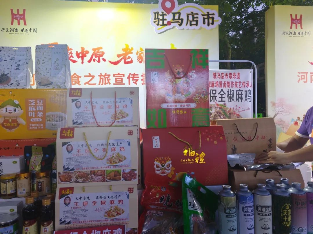 來河南別減肥，美食之旅正當(dāng)時(shí)！