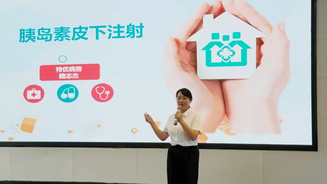  駐馬店市中心醫(yī)院舉辦臨床護(hù)理教學(xué)能力比賽