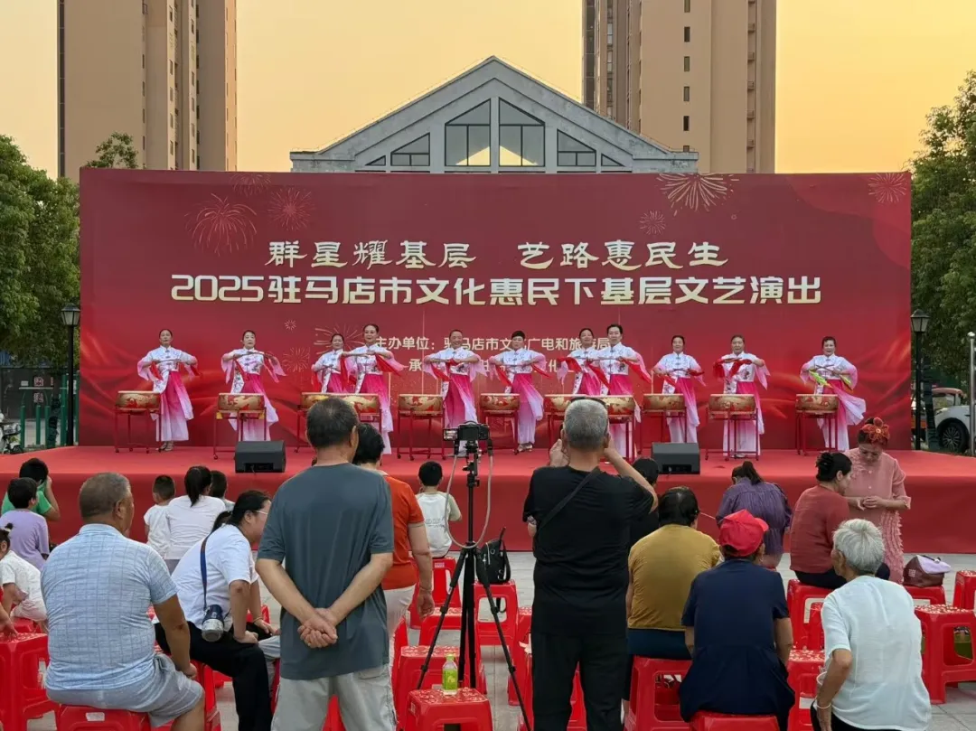 【惠民演出】夏夜璀璨樂不停，文化盛宴暖民心！