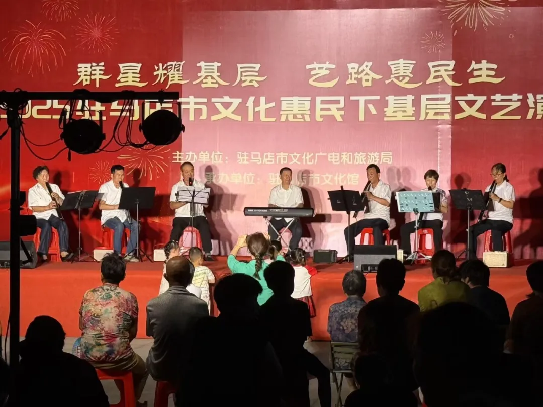 【惠民演出】夏夜璀璨樂不停，文化盛宴暖民心！