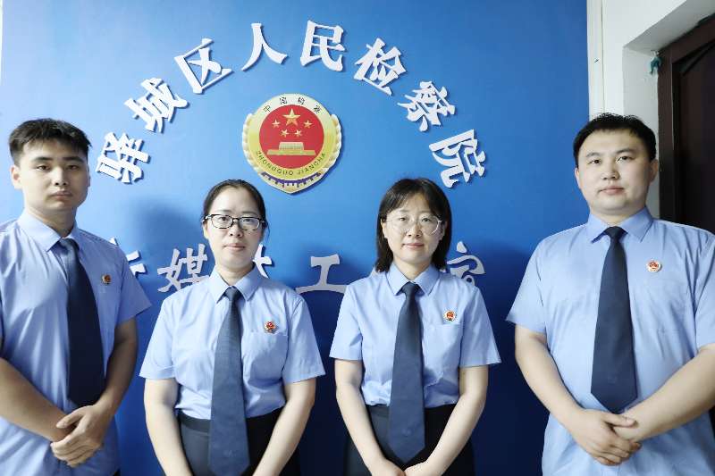 驛城區(qū)檢察院與駐馬店廣播電視臺聯(lián)合創(chuàng)新檢察宣傳新模式