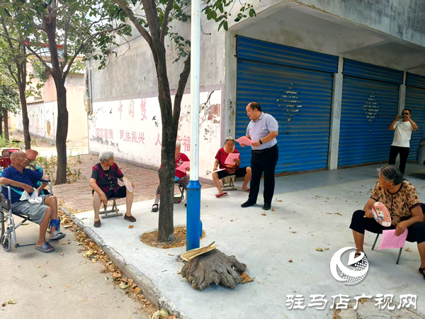 平輿縣射橋鎮(zhèn)：殯葬改革宣傳活動進鄉(xiāng)村倡導文明新風尚
