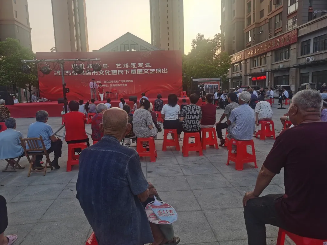 【惠民演出】夏夜璀璨樂不停，文化盛宴暖民心！