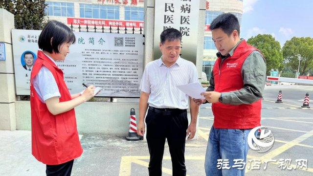 國網(wǎng)駐馬店供電公司:上門走訪送服務(wù) 迎峰度夏護(hù)安全