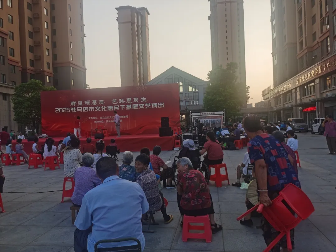 【惠民演出】夏夜璀璨樂不停，文化盛宴暖民心！