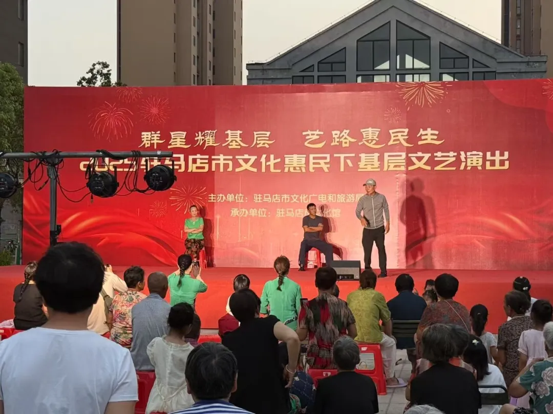 【惠民演出】夏夜璀璨樂不停，文化盛宴暖民心！