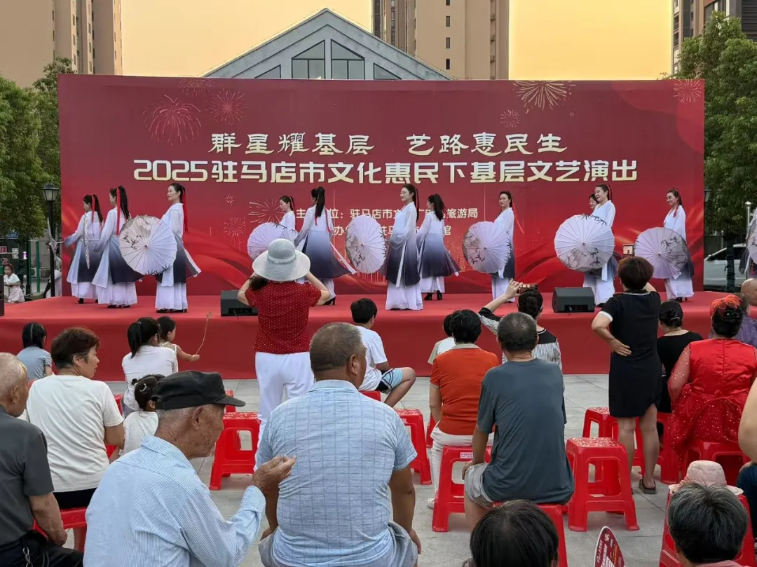 【惠民演出】夏夜璀璨樂不停，文化盛宴暖民心！