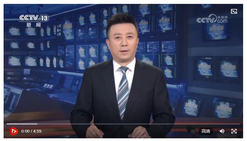 【新思想引領(lǐng)新征程】中國制造向新而行 不斷筑牢強(qiáng)國之基
