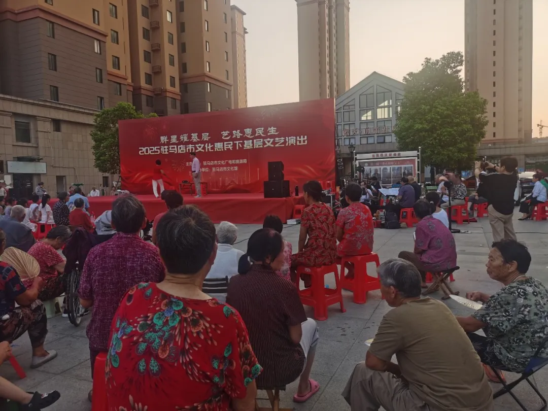 【惠民演出】夏夜璀璨樂不停，文化盛宴暖民心！