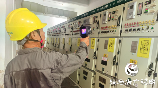 國網(wǎng)泌陽縣供電公司:高溫“烤”驗(yàn)不停 保電“熱度”不減