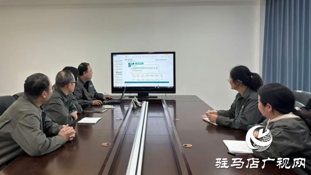 國(guó)網(wǎng)泌陽(yáng)縣供電公司：以智慧辦公賦能企業(yè)高質(zhì)量發(fā)展