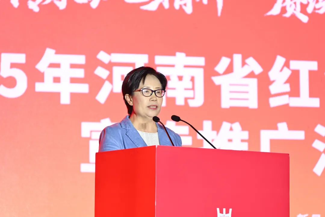 走，在河南開啟一場紅色中原之旅！